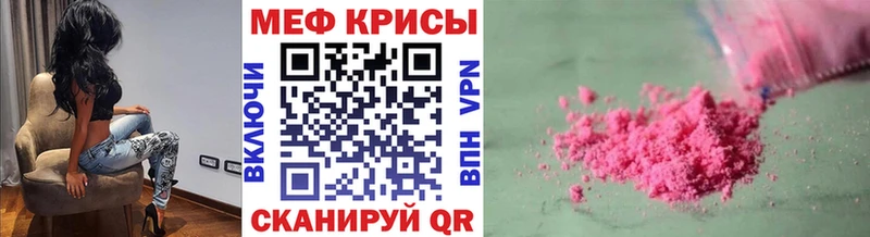 Купить наркоту Кудымкар ГАШ  COCAIN  LSD-25  МЕФ  A PVP 