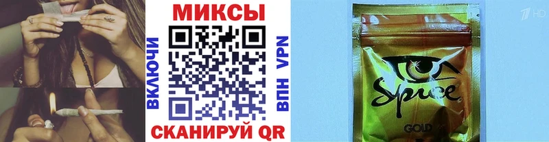 наркота  shop телеграм  Бутират 99%  Кудымкар 