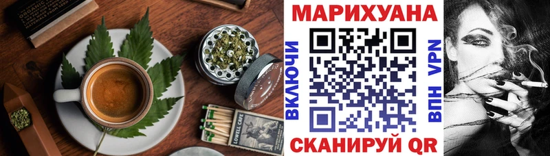 наркошоп  Кудымкар  Canna-Cookies марихуана 
