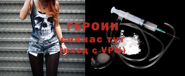 соль ск Беломорск