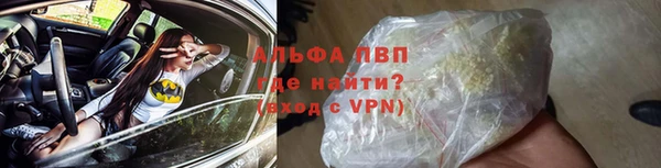 синтетический гашиш Белоозёрский