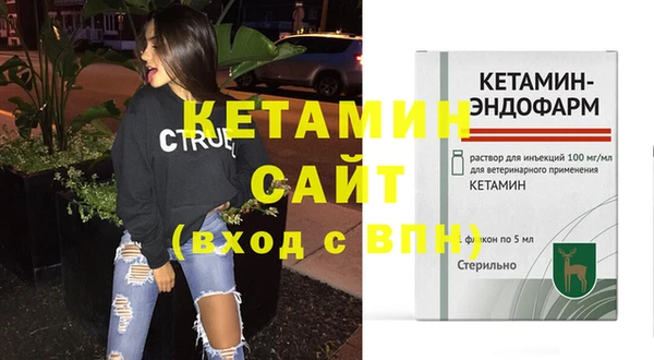 соль ск Беломорск
