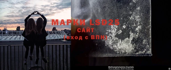 соль ск Беломорск
