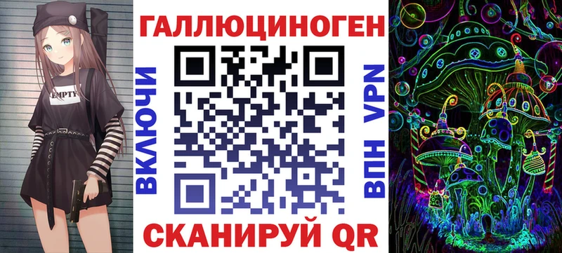Галлюциногенные грибы Psilocybe ОМГ ОМГ ТОР Кудымкар