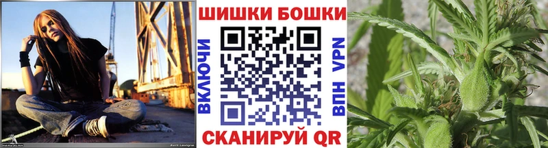 Бошки марихуана THC 21%  Кудымкар 